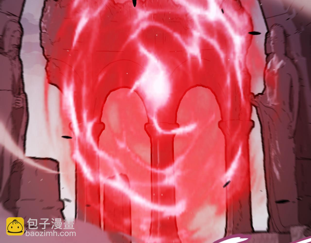 我來自遊戲 - 第326話 淩策的棋勢(2/4) - 7