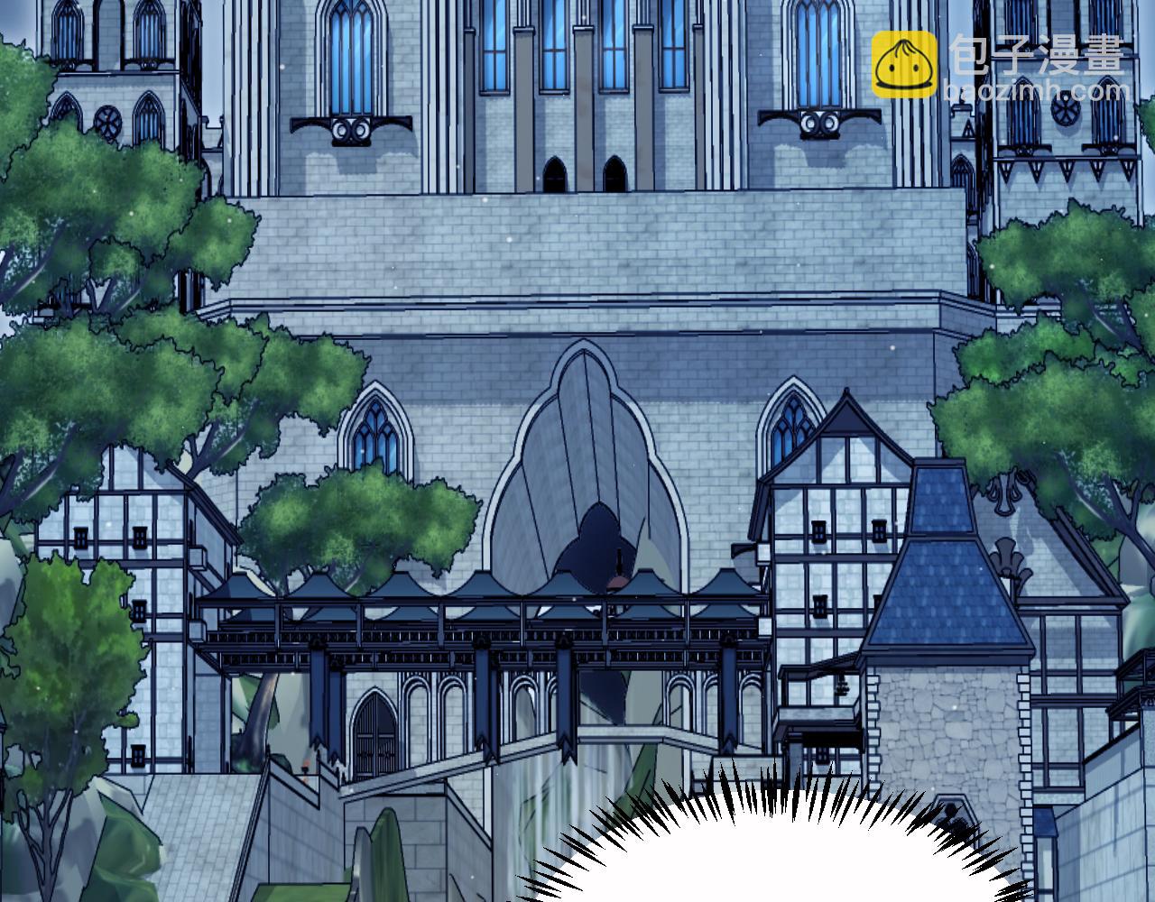 我來自遊戲 - 第326話 淩策的棋勢(1/4) - 7