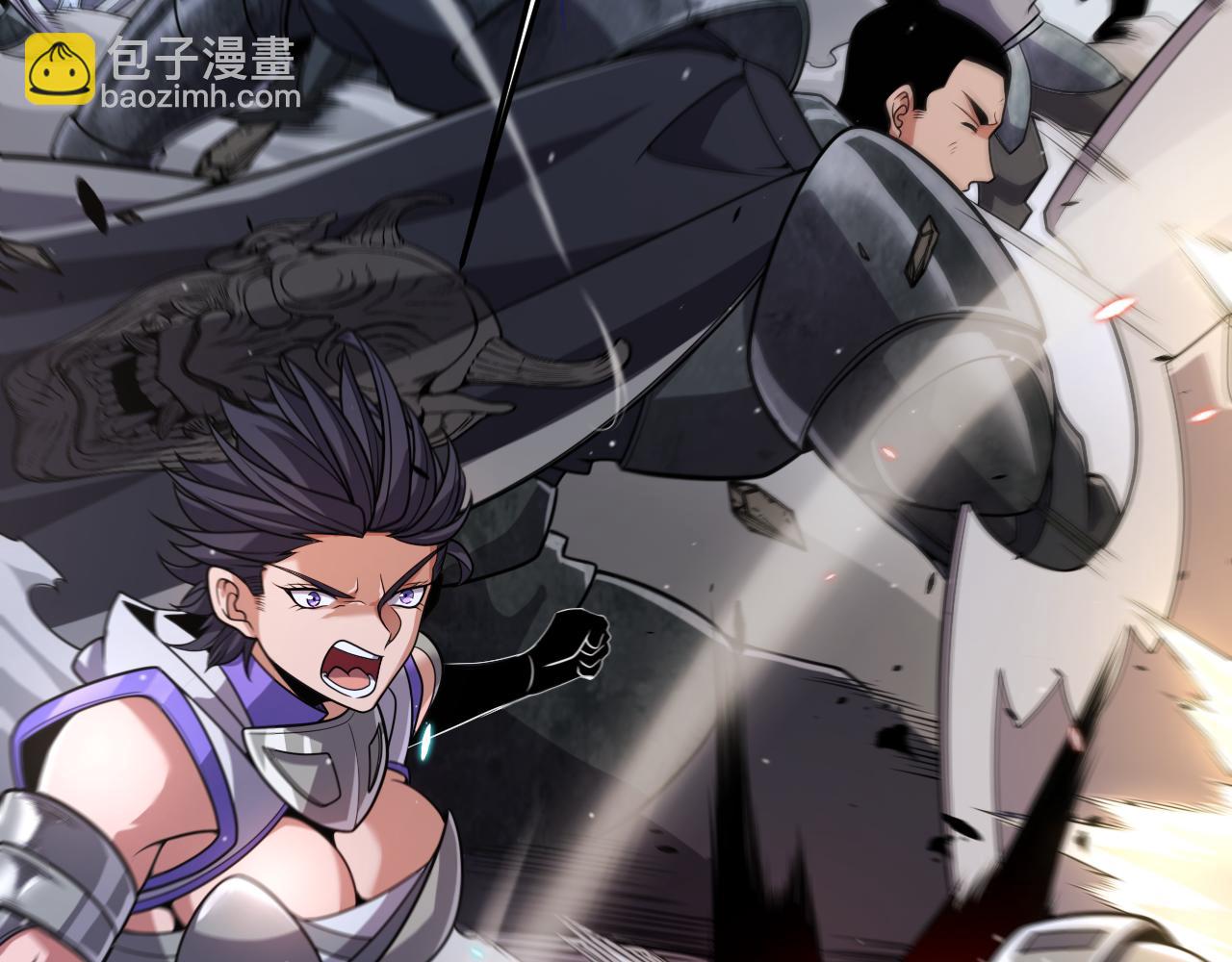 我來自遊戲 - 第326話 淩策的棋勢(2/4) - 4