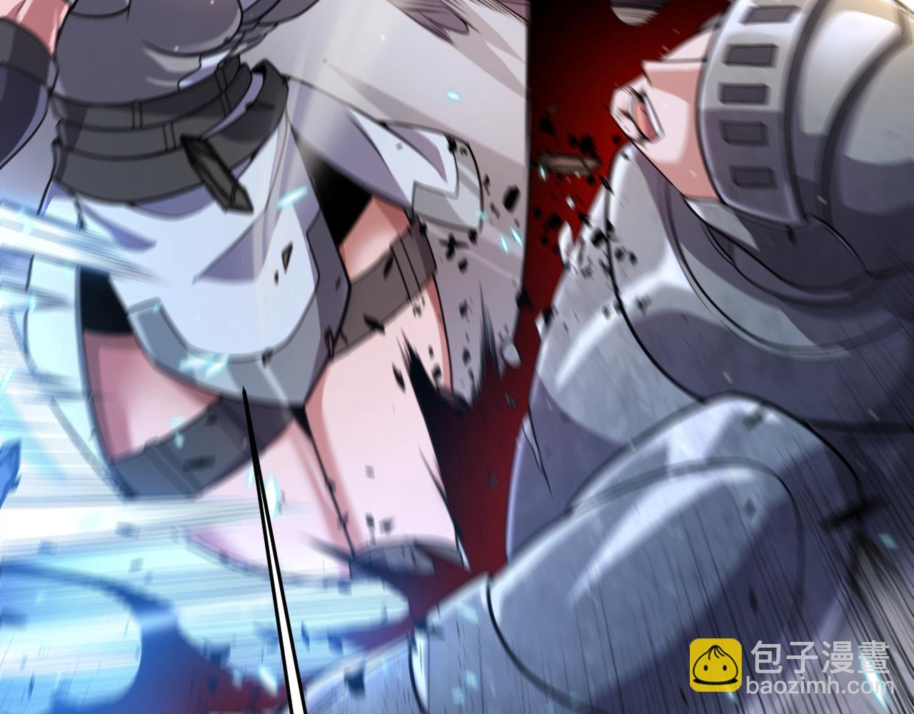 我來自遊戲 - 第326話 淩策的棋勢(2/4) - 5