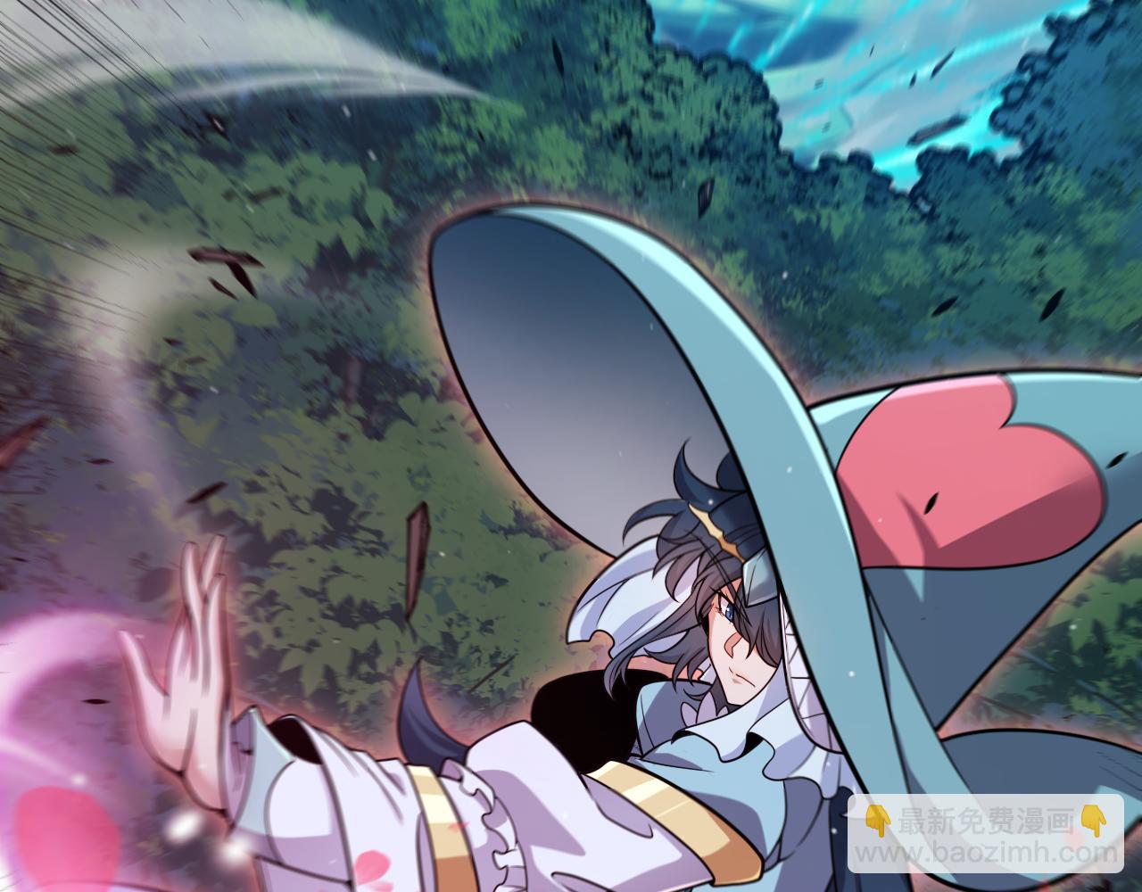 我來自遊戲 - 第326話 淩策的棋勢(2/4) - 3