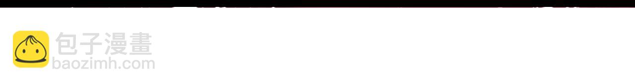 我來自遊戲 - 第326話 淩策的棋勢(2/4) - 5