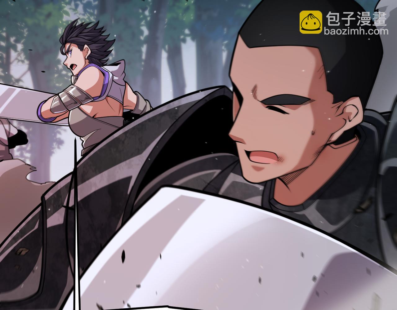 我來自遊戲 - 第326話 淩策的棋勢(2/4) - 2