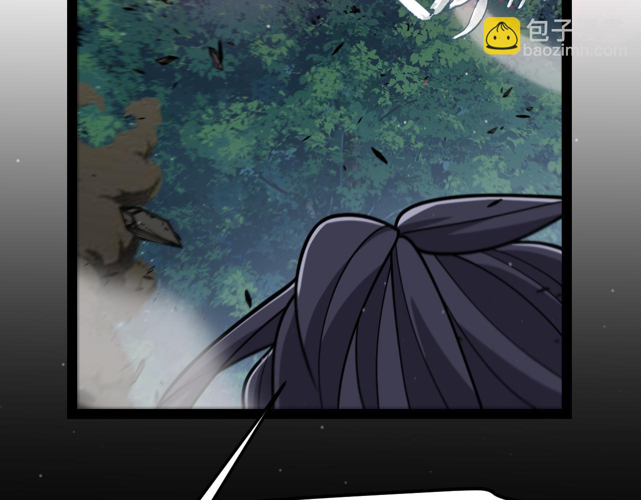 我來自遊戲 - 第326話 淩策的棋勢(2/4) - 7