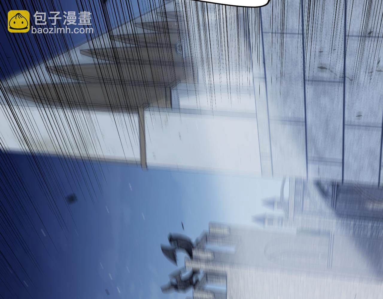 我來自遊戲 - 第328話 拿下！中央之國！(1/4) - 2