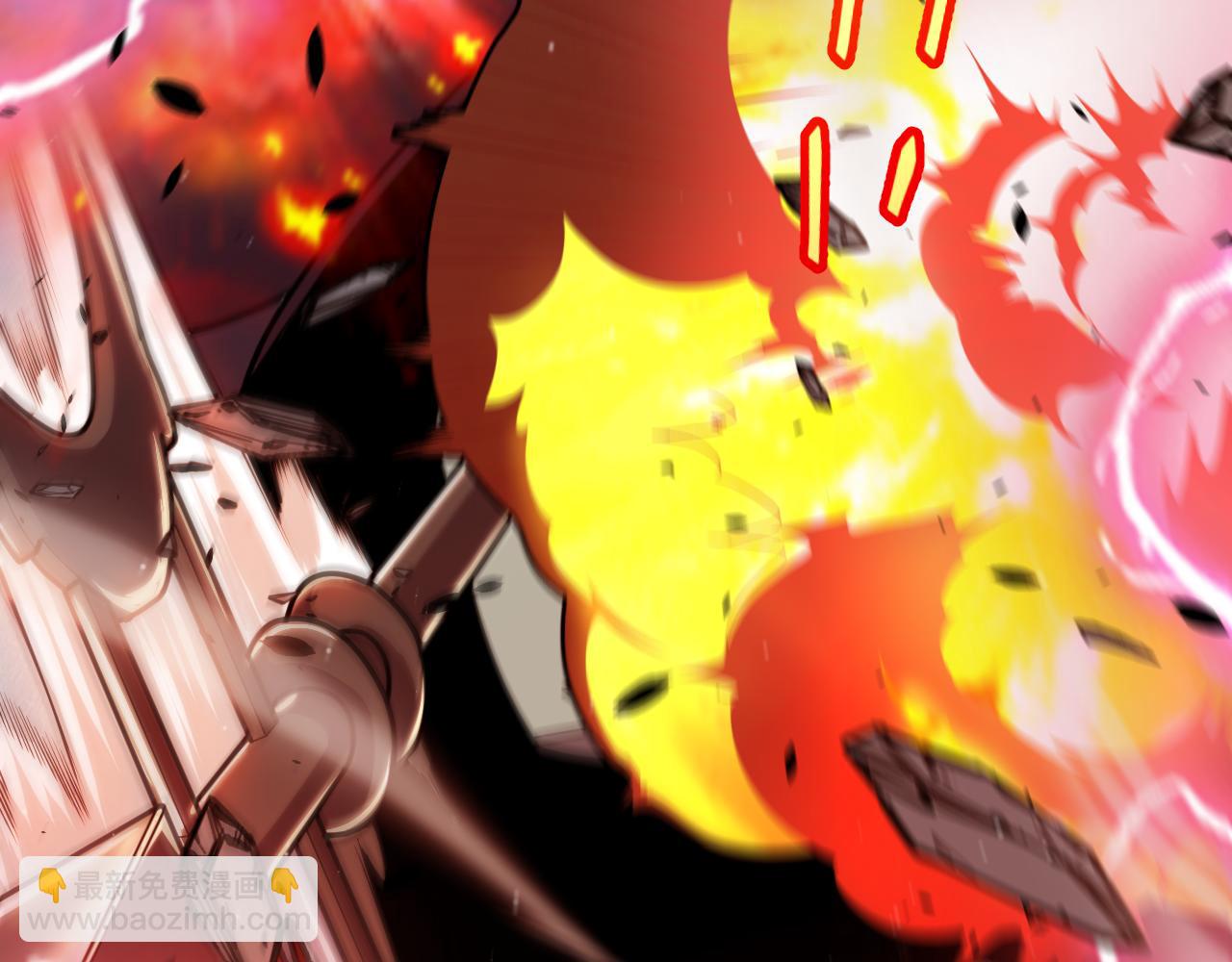 我來自遊戲 - 第328話 拿下！中央之國！(3/4) - 7