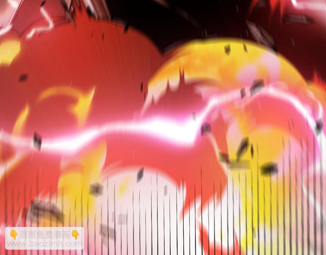 我來自遊戲 - 第328話 拿下！中央之國！(3/4) - 8