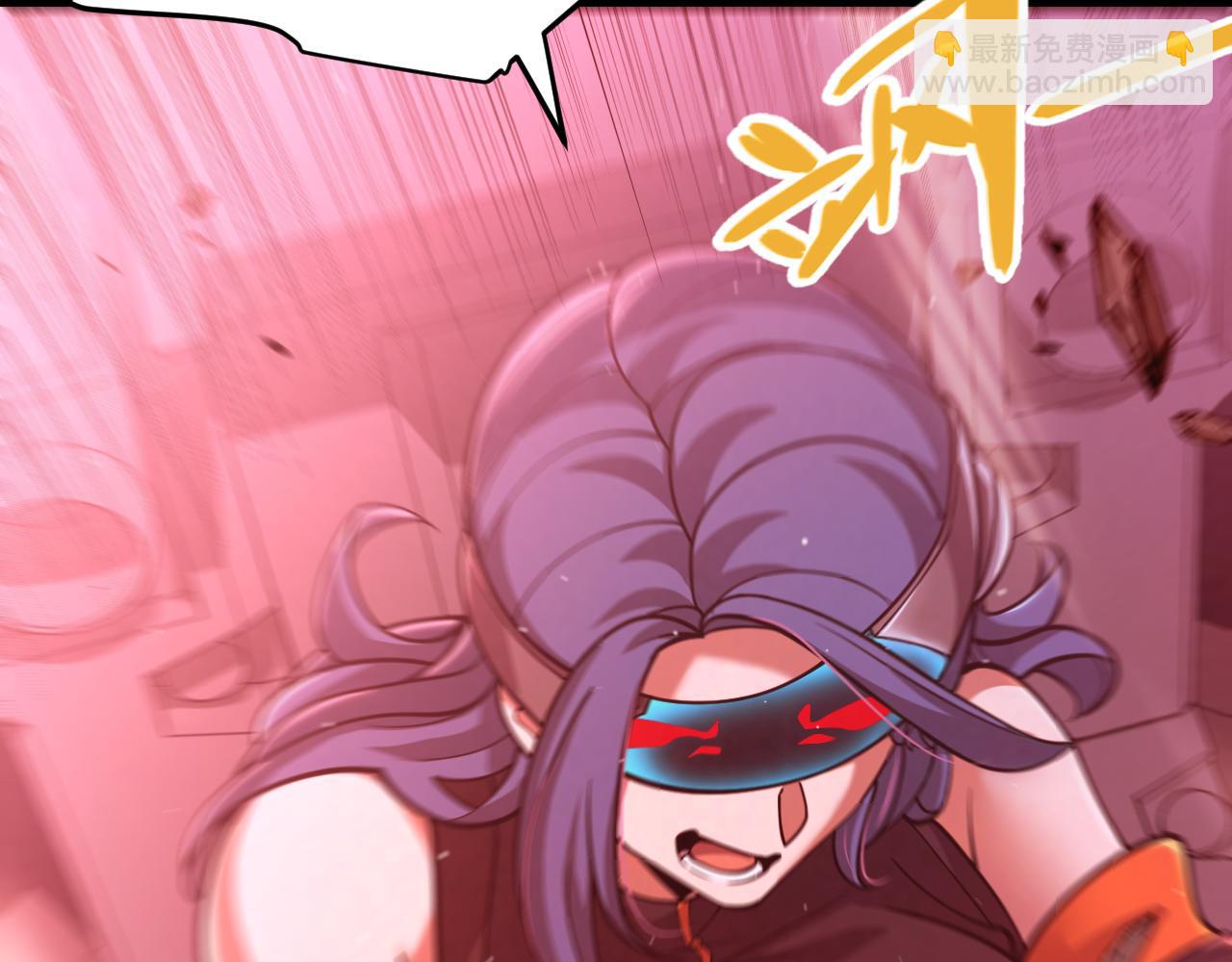 我來自遊戲 - 第328話 拿下！中央之國！(3/4) - 4