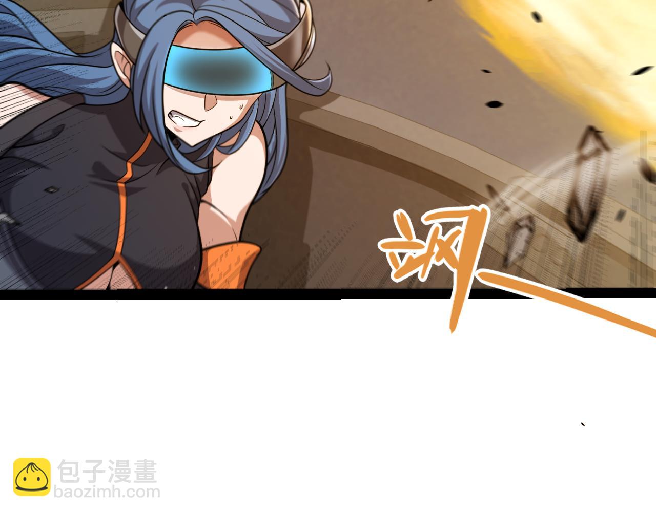 我來自遊戲 - 第328話 拿下！中央之國！(3/4) - 7