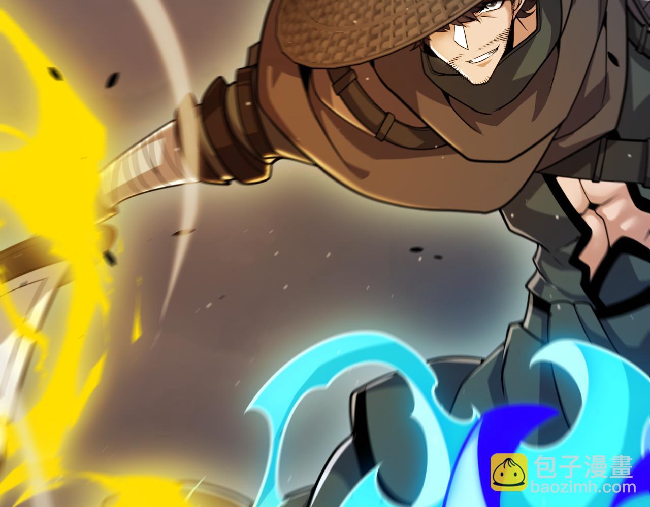 我來自遊戲 - 第328話 拿下！中央之國！(3/4) - 4