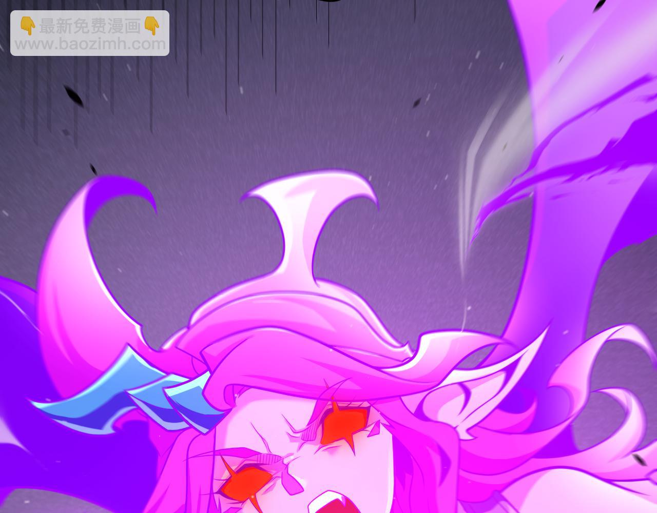 我來自遊戲 - 第328話 拿下！中央之國！(4/4) - 7