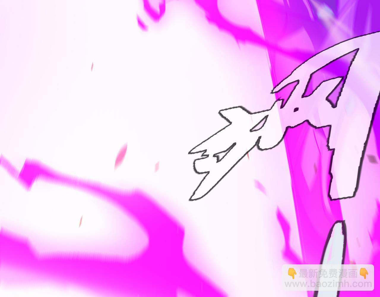 我來自遊戲 - 第328話 拿下！中央之國！(4/4) - 2