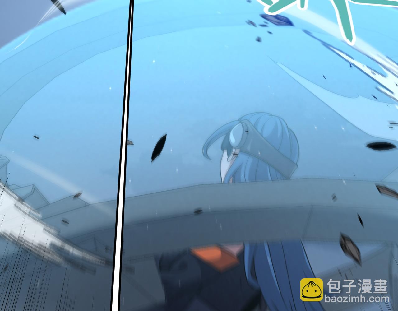 我來自遊戲 - 第328話 拿下！中央之國！(4/4) - 4