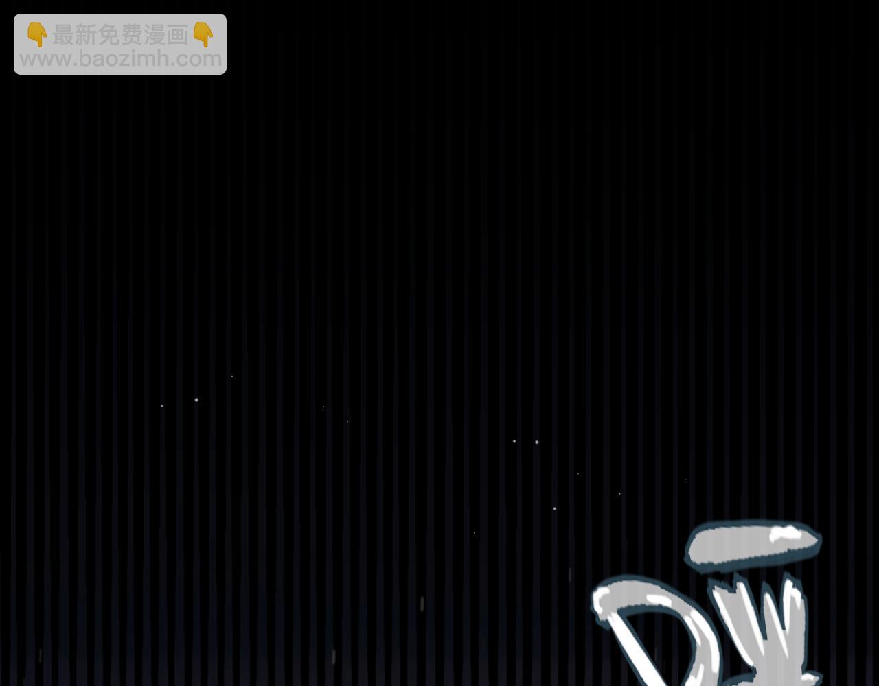 我來自遊戲 - 第328話 拿下！中央之國！(4/4) - 7