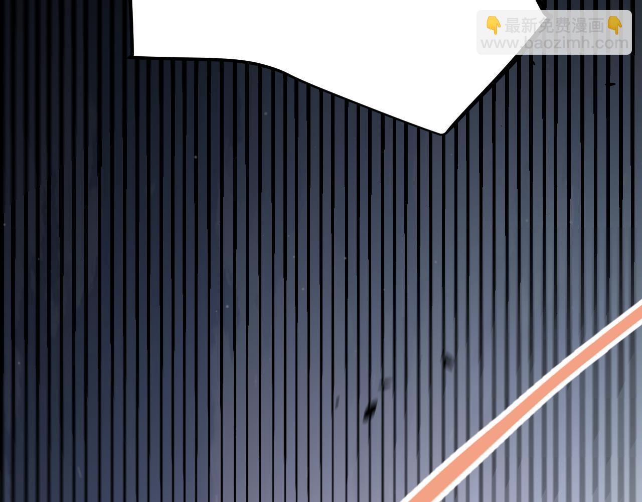 我來自遊戲 - 第328話 拿下！中央之國！(1/4) - 1