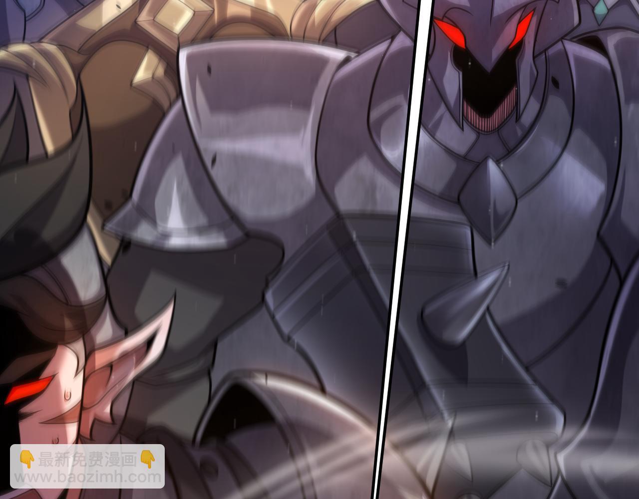 我來自遊戲 - 第328話 拿下！中央之國！(4/4) - 3