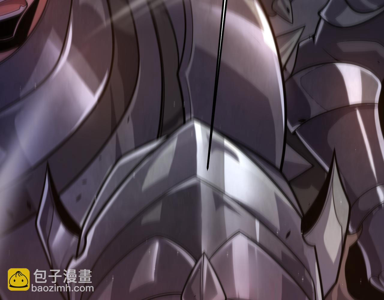 我來自遊戲 - 第328話 拿下！中央之國！(4/4) - 4