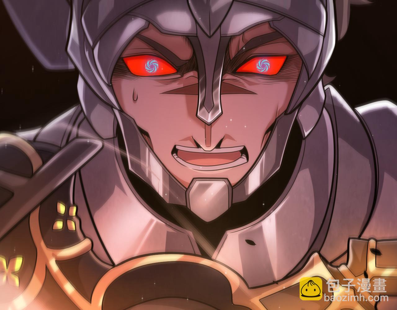 我來自遊戲 - 第328話 拿下！中央之國！(4/4) - 5