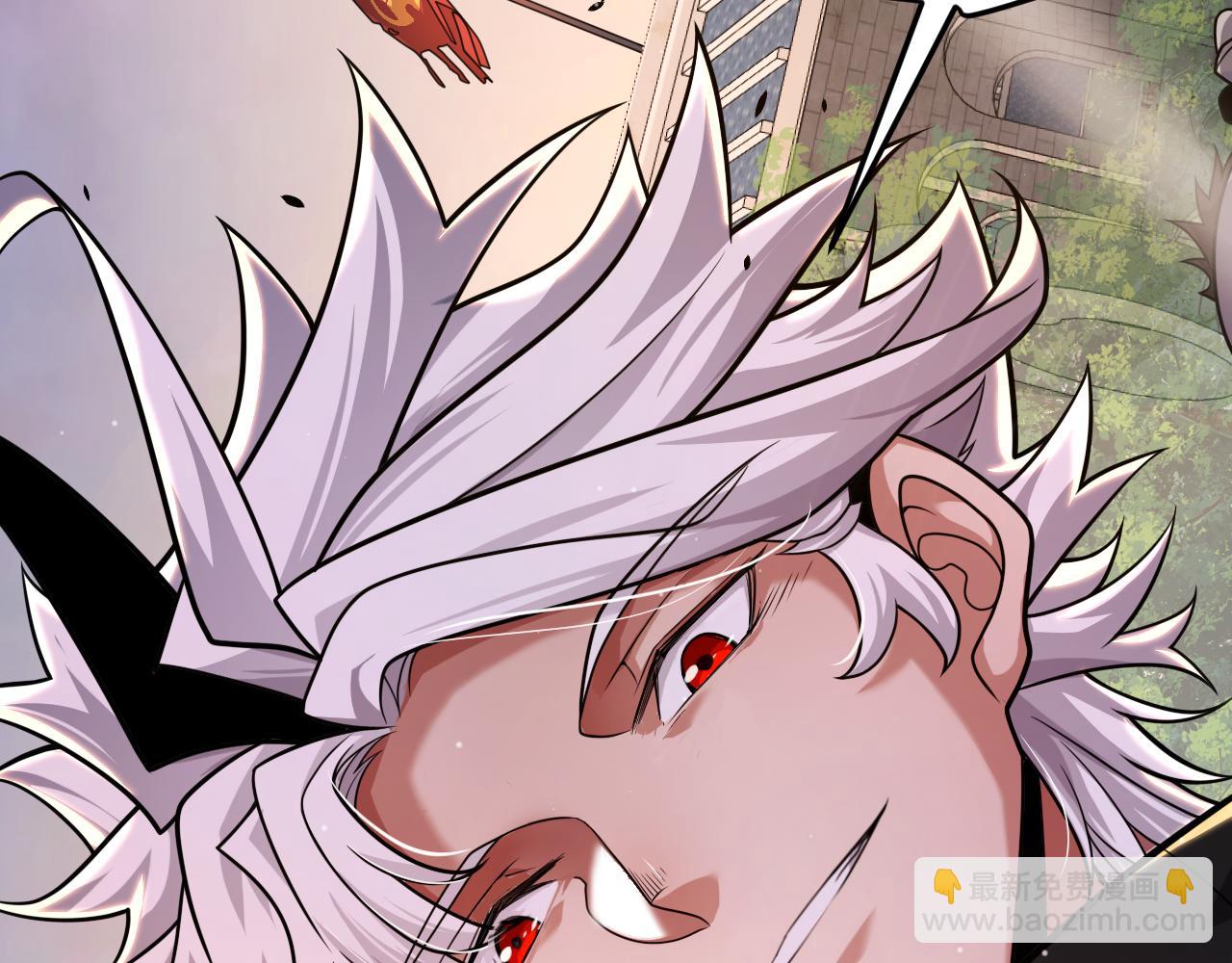 我來自遊戲 - 第328話 拿下！中央之國！(4/4) - 5