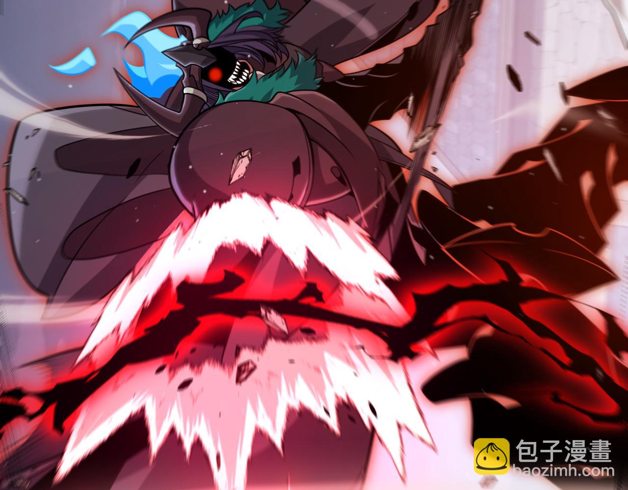 我來自遊戲 - 第328話 拿下！中央之國！(1/4) - 3