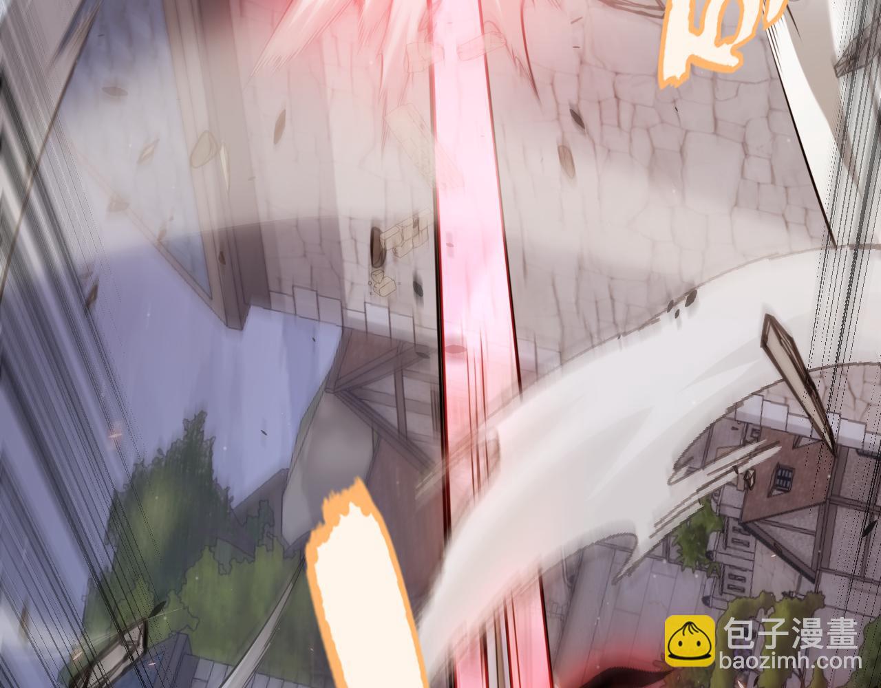 我來自遊戲 - 第328話 拿下！中央之國！(1/4) - 5