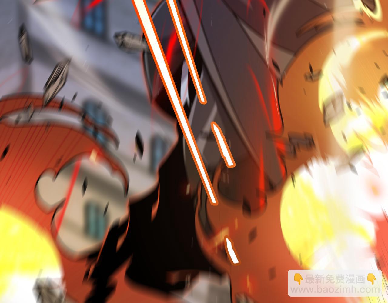 我來自遊戲 - 第328話 拿下！中央之國！(1/4) - 4