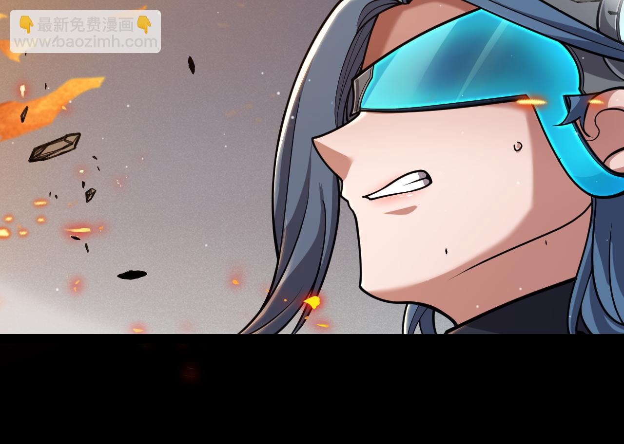 我來自遊戲 - 第328話 拿下！中央之國！(1/4) - 3