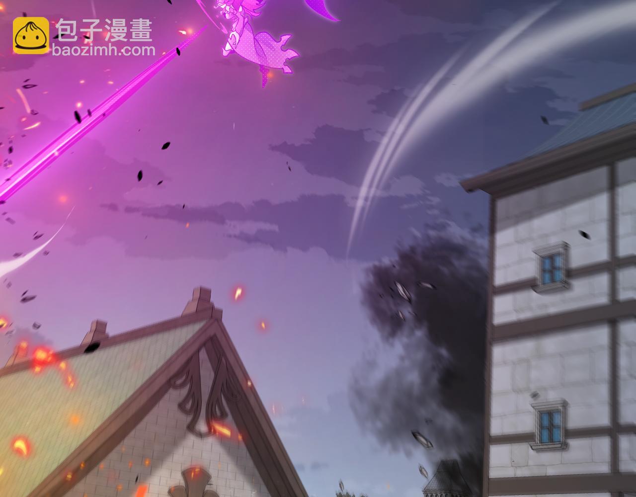 我來自遊戲 - 第328話 拿下！中央之國！(1/4) - 1