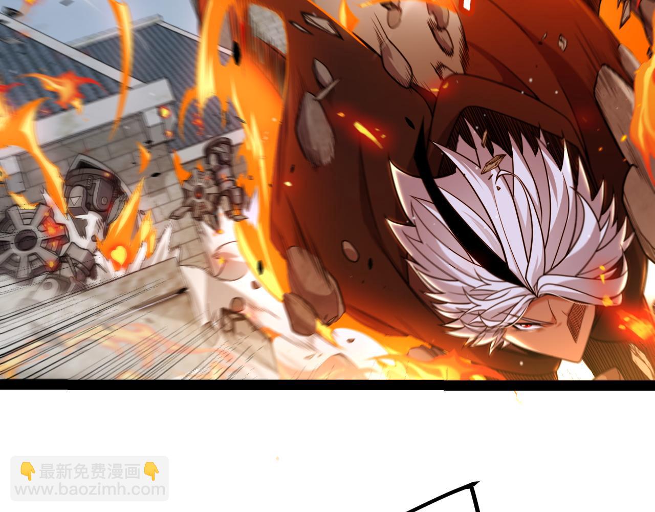 我來自遊戲 - 第328話 拿下！中央之國！(2/4) - 8