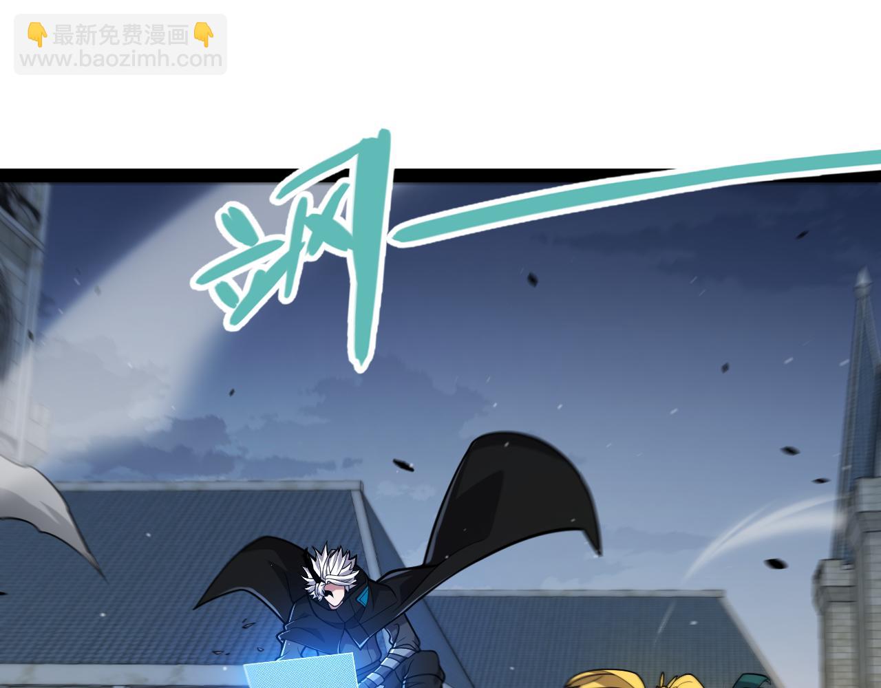 我來自遊戲 - 第328話 拿下！中央之國！(2/4) - 7