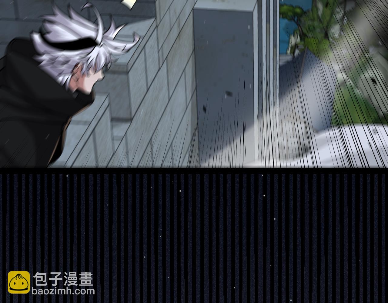 我來自遊戲 - 第328話 拿下！中央之國！(2/4) - 5