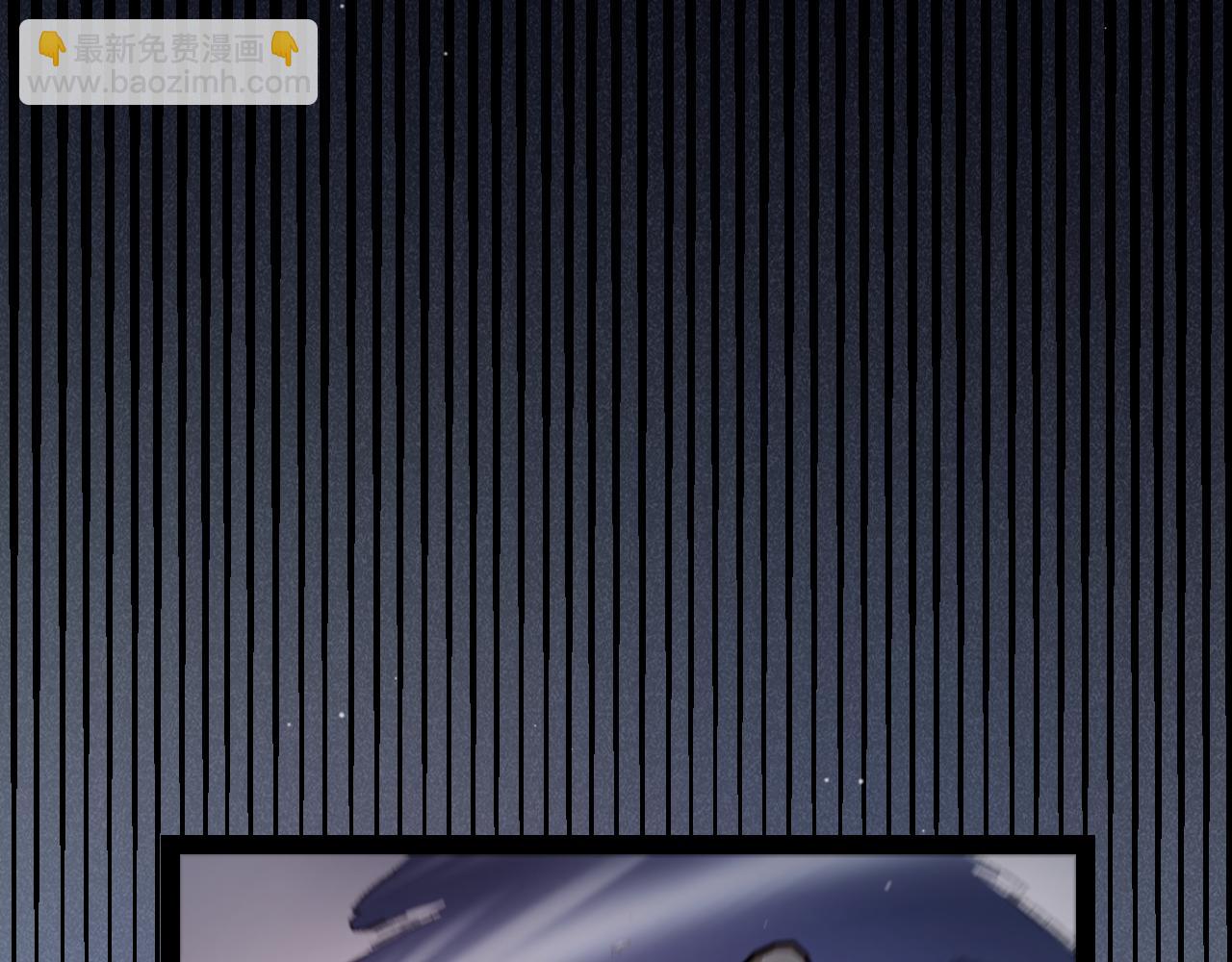 我來自遊戲 - 第328話 拿下！中央之國！(2/4) - 6