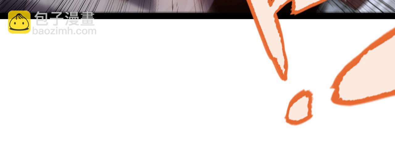 我來自遊戲 - 第328話 拿下！中央之國！(2/4) - 2