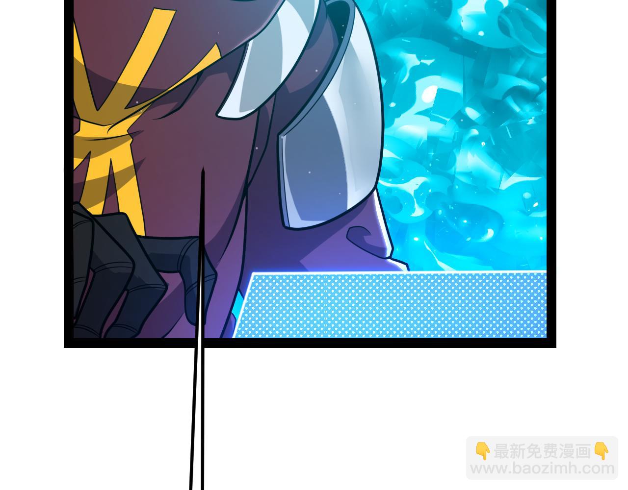 我來自遊戲 - 第328話 拿下！中央之國！(1/4) - 8