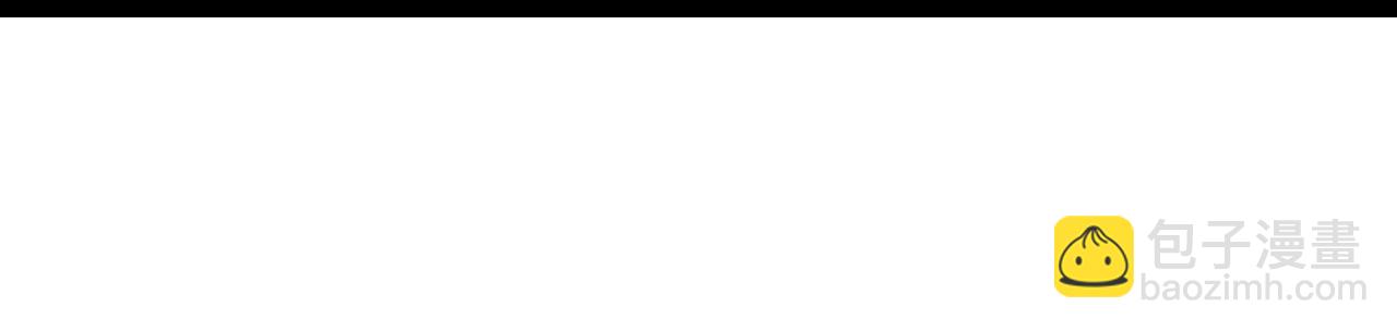 我來自遊戲 - 第328話 拿下！中央之國！(2/4) - 5