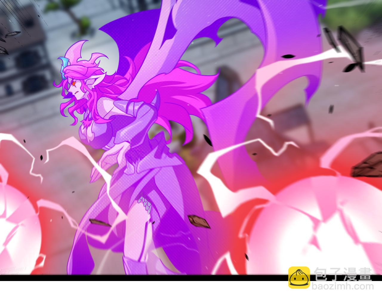 我來自遊戲 - 第328話 拿下！中央之國！(2/4) - 1