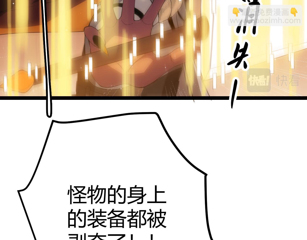 87.jpg