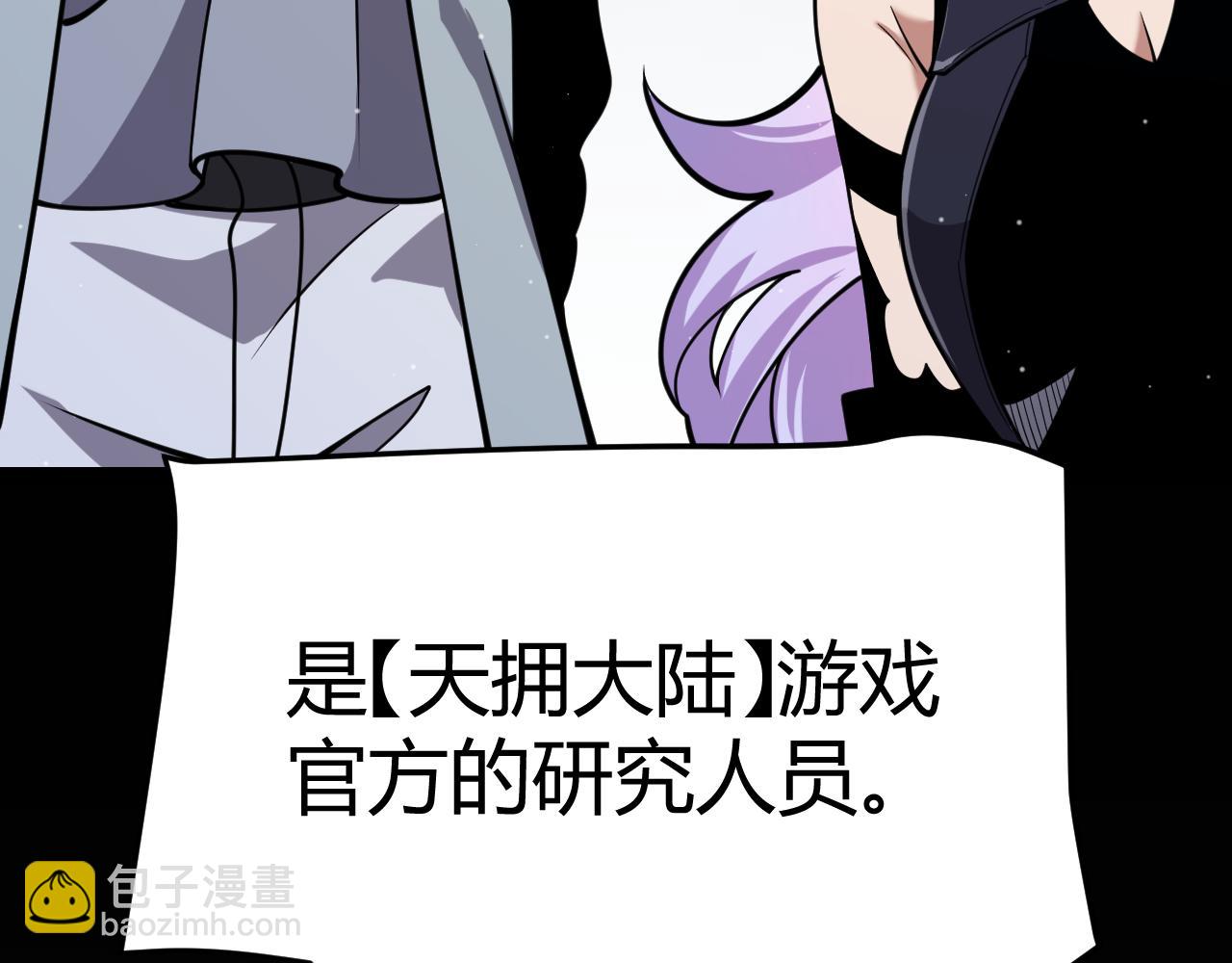 77.jpg