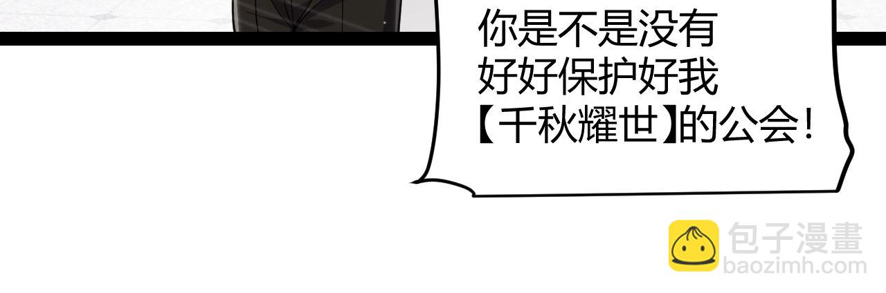 84.jpg