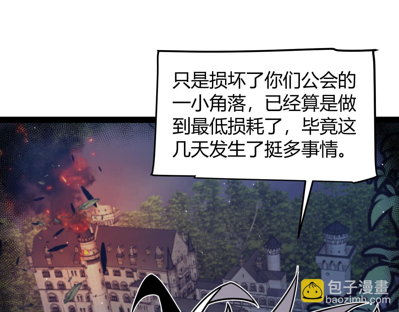 85.jpg