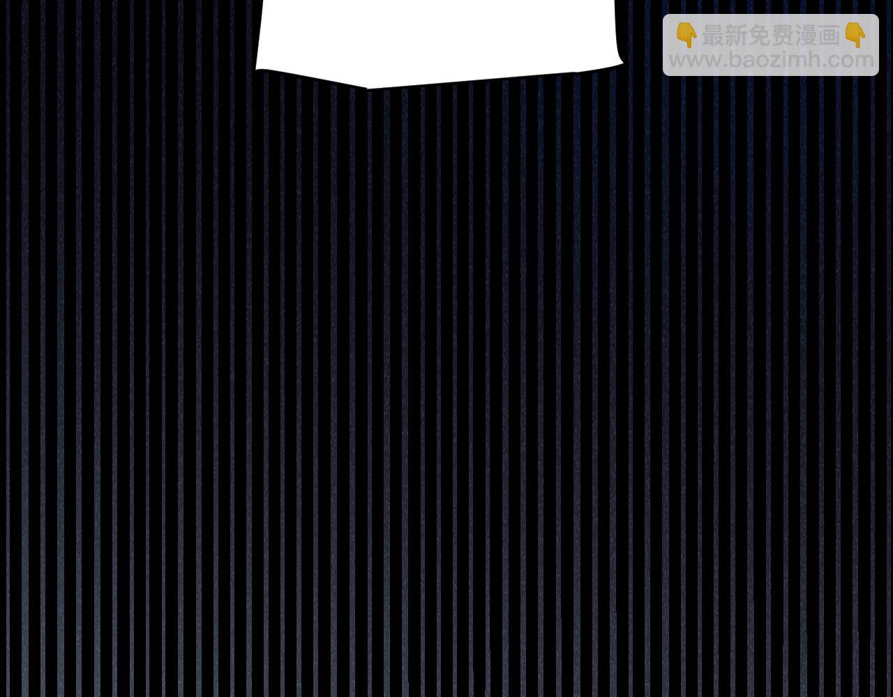 我來自遊戲 - 第330話  即將降臨的未知(3/5) - 5