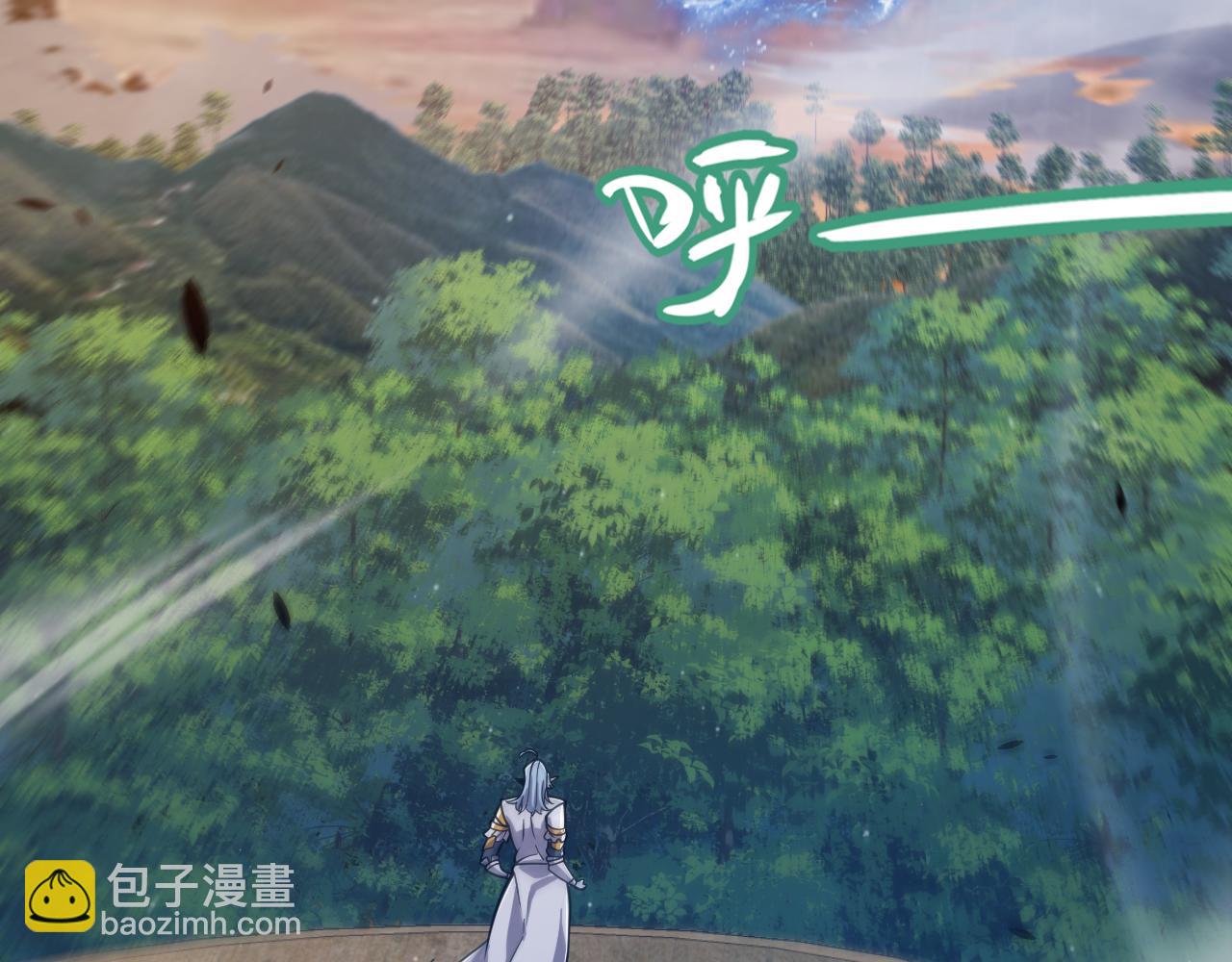 我來自遊戲 - 第330話  即將降臨的未知(3/5) - 5