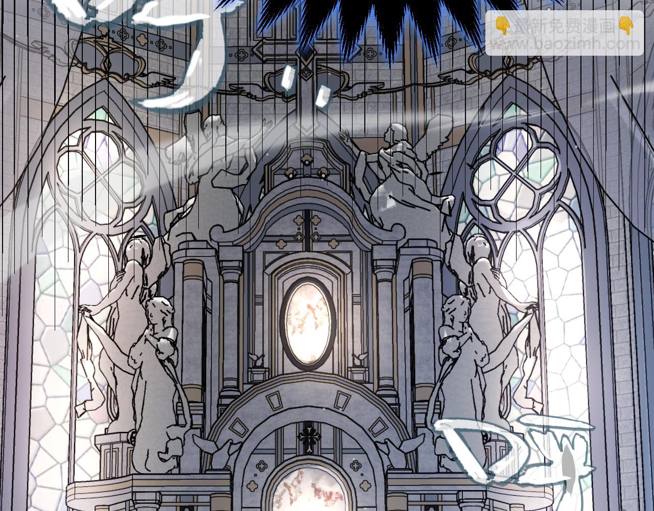 我來自遊戲 - 第330話  即將降臨的未知(3/5) - 2