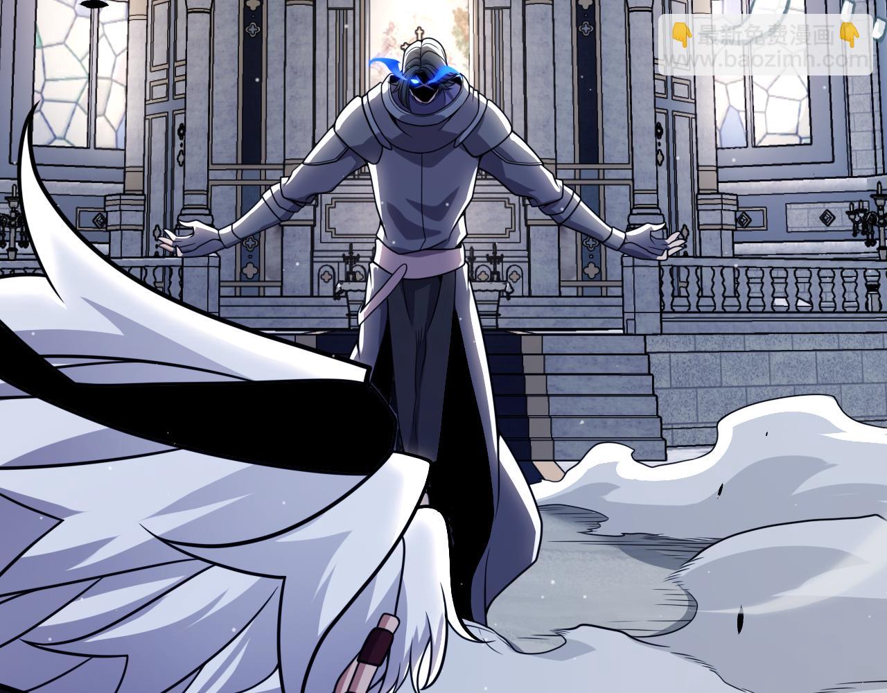 我來自遊戲 - 第330話  即將降臨的未知(3/5) - 3