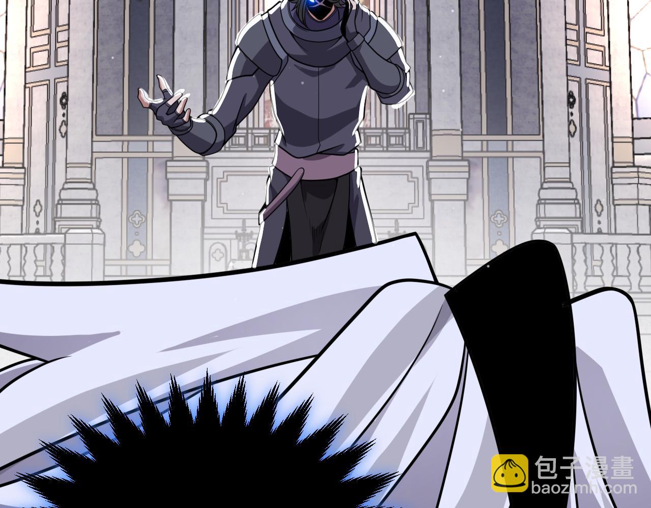 我來自遊戲 - 第330話  即將降臨的未知(3/5) - 6