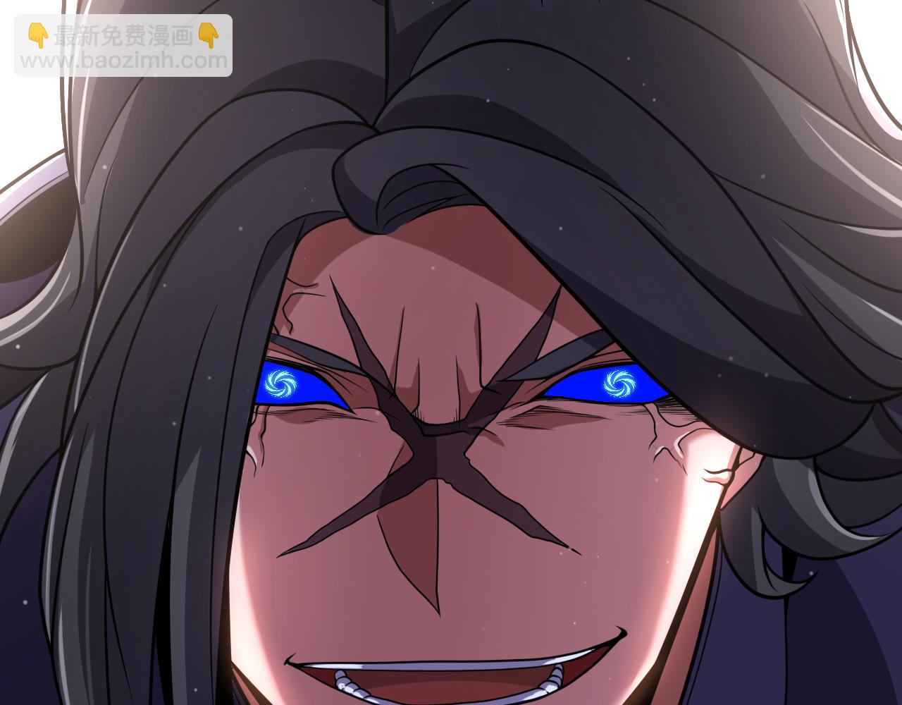 我來自遊戲 - 第330話  即將降臨的未知(3/5) - 8