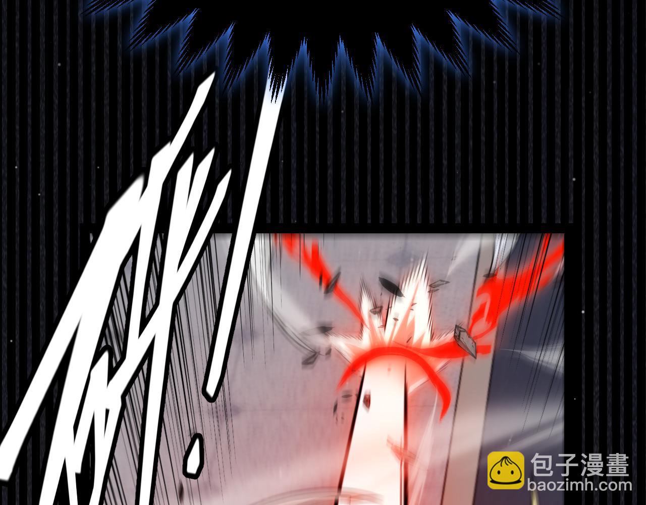 我來自遊戲 - 第330話  即將降臨的未知(3/5) - 2