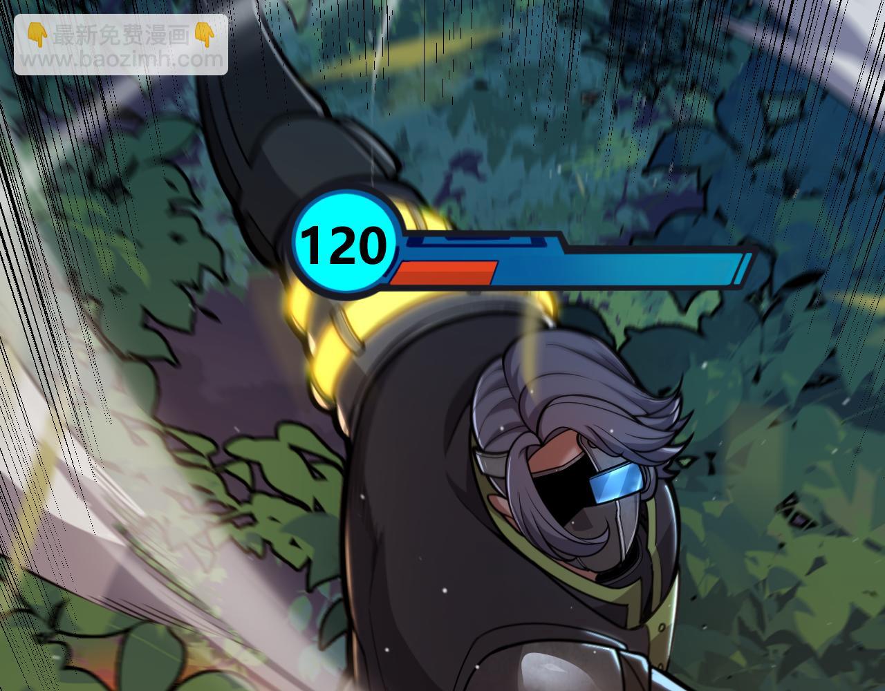 我來自遊戲 - 第330話  即將降臨的未知(1/5) - 6