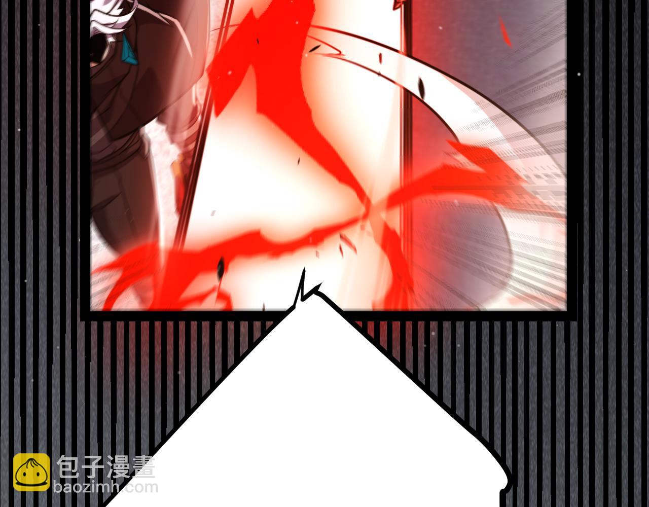 我來自遊戲 - 第330話  即將降臨的未知(3/5) - 4