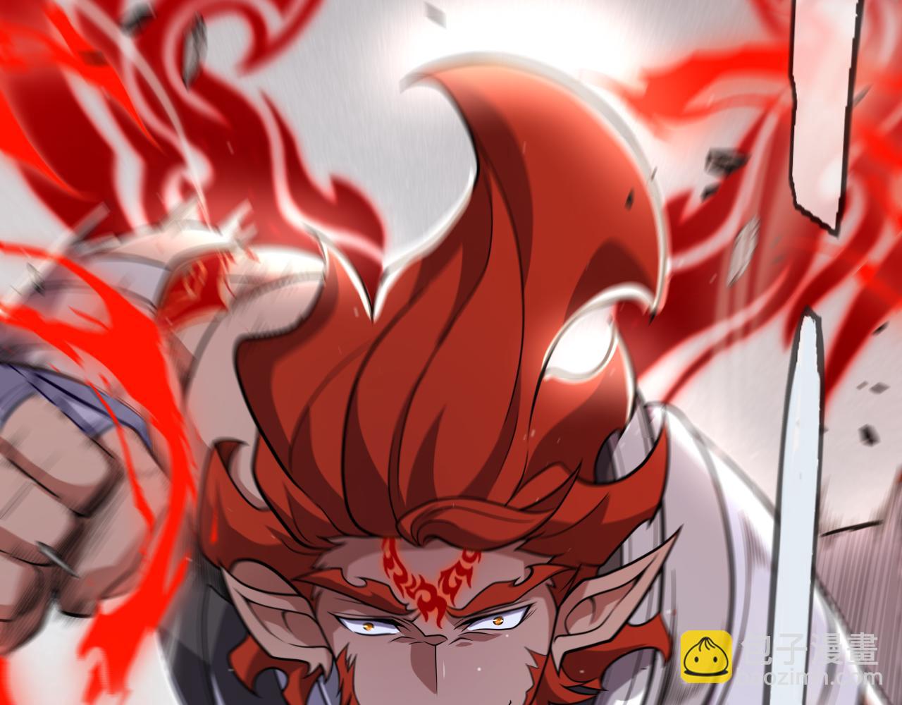 我來自遊戲 - 第330話  即將降臨的未知(3/5) - 8